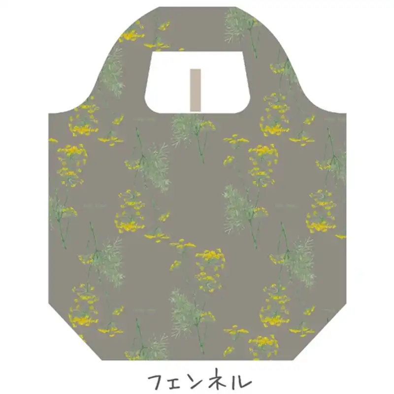 【SALE】 フェンネル　エコバック　